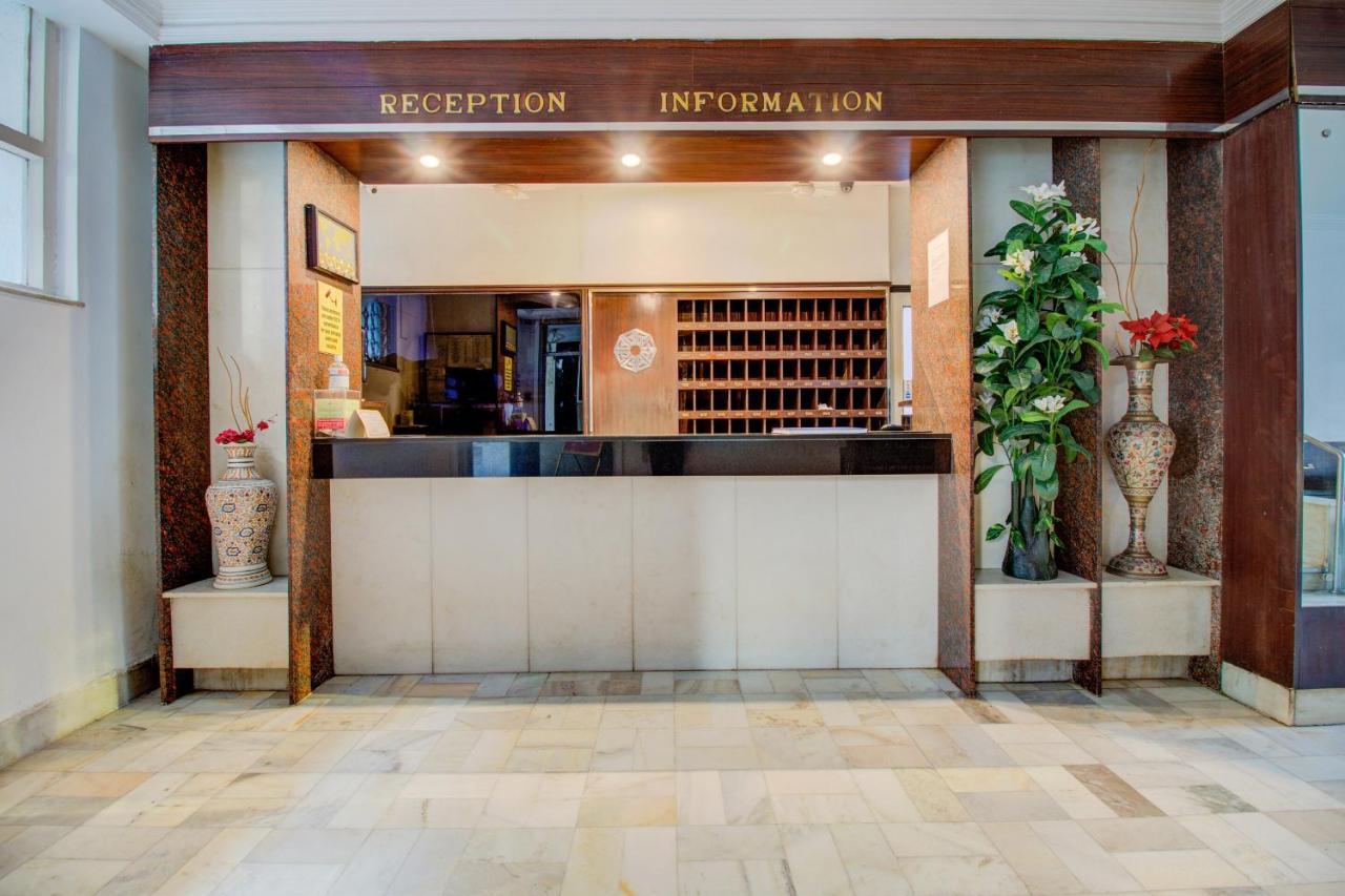 Capital O 76484 Hotel Balwas International - Mumbai, Mumbai